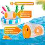 Водный роллер (Гидророллер) «Солнце» ПВХ 2,2*2*2 м