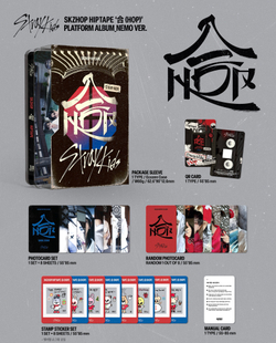 Альбом Stray Kids - SKZHOP HIPTAPE [合 (HOP)] (PLATFORM ALBUM NEMO Ver.)