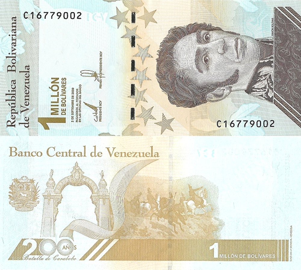 Венесуэла 1000000 боливар 2020 Симон Боливар UNC