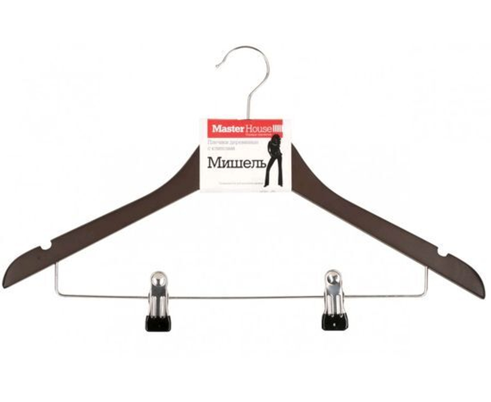 Вешалки для одежды Master House Мишель деревянные с зажимами набор 5 шт