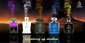 Amoud Parfum Oud Al Sultan