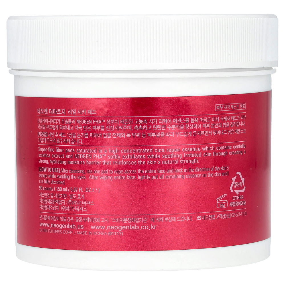 Neogen, Real Cica, тампоны, 90 шт., 150 мл (5,07 жидк. унции)