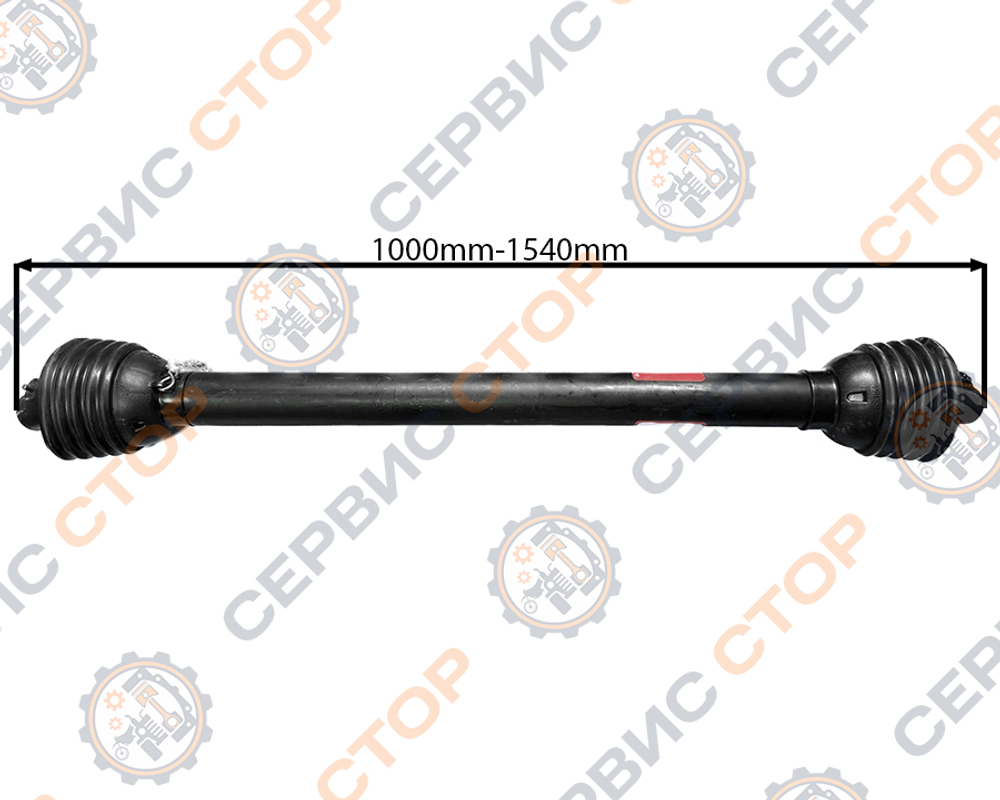 KRD-1000-1540