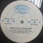 McCartney / МакКартни (LP)