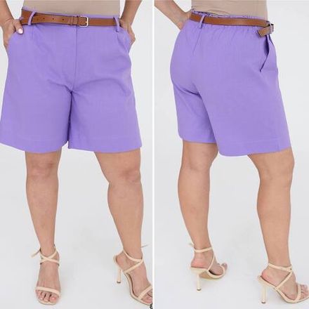 Шорты УК-1926-2 Fabrika