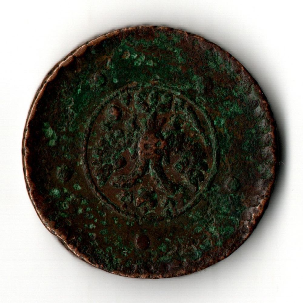 5 копеек 1727 КД Одна точка над короной ''крестовая''