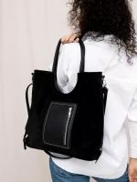 сумка через плечо большая шоппер