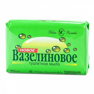 Т/Мыло Вазелиновое 90 г.