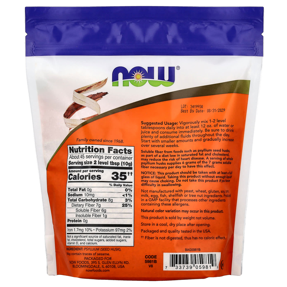 NOW Foods, цельная оболочка семян подорожника, 454 г (16 унций)