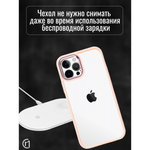 Чехол прозрачный с цветной рамкой iPhone 13 Pro 013141 зеленый