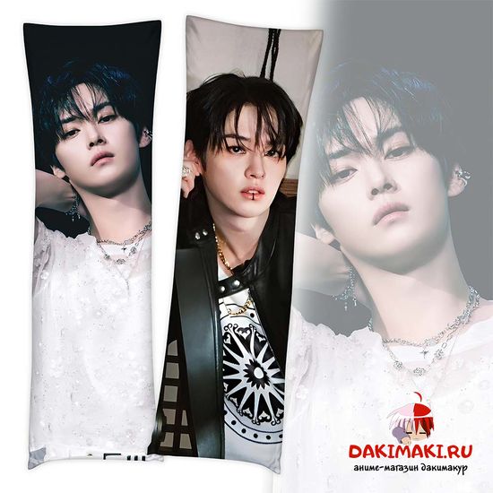 Дакимакура Ли Минхо (Ли Ноу) Стрей Кидс арт. 1265