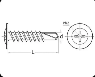 Саморез 4.2 x 25 мм 10 шт.
