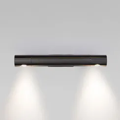 40161 LED/ настенный светильник/ чёрный жемчуг