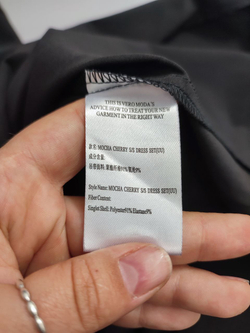 Комбинация Vero Moda базовая 42 размер