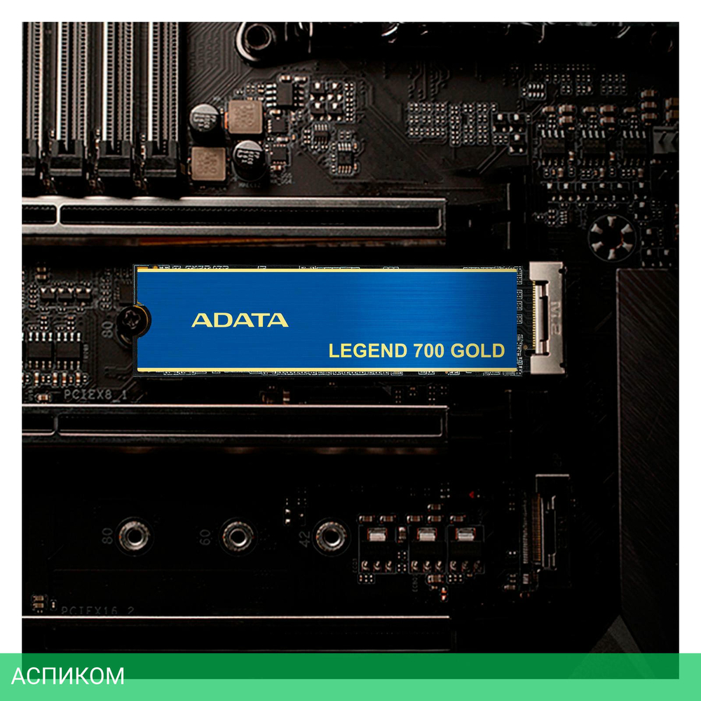 SSD диск A-Data Legend 700 Gold 2TB (SLEG-700G-2TCS-S48)