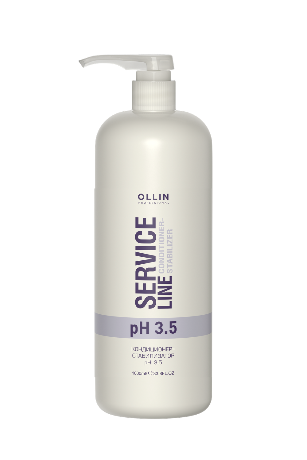 OLLIN SERVICE LINE Кондиционер-стабилизатор рН 3.5 1000мл/ Сonditioner-stabilizer pH 3.5