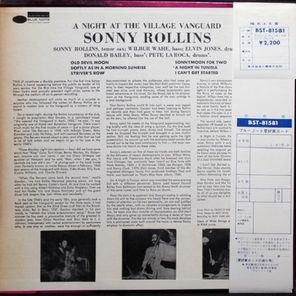 Sonny Rollins / A Night At The Village Vanguard (LP)