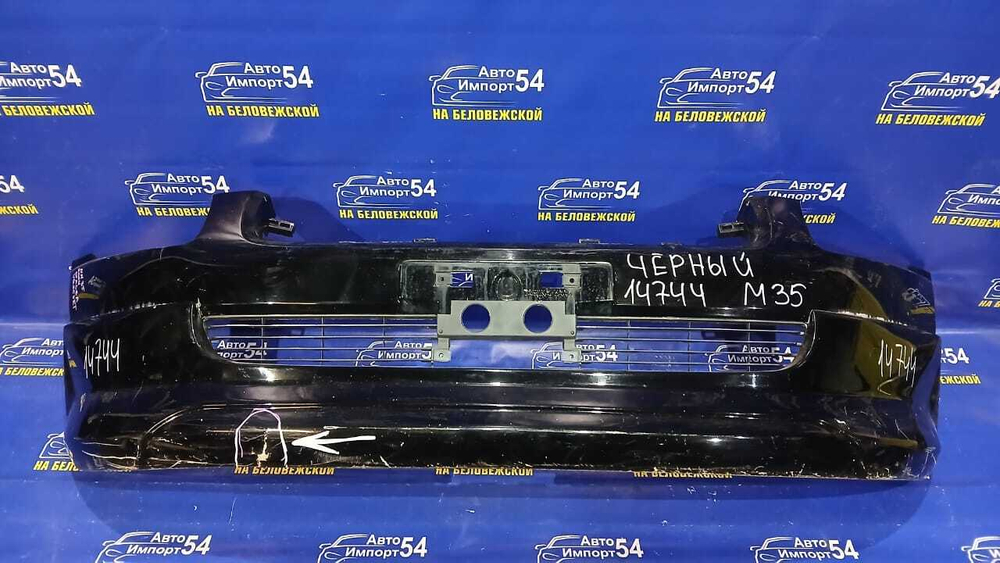 Бампер передний NISSAN STAGEA 2001-2004