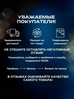 Эпоксидная смола 5кг EpoView AQUA толстослойная до 5см для заливки столешниц, рек, слэбов