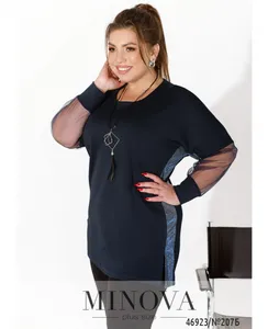 Кофточка 207Б-синий Minova
