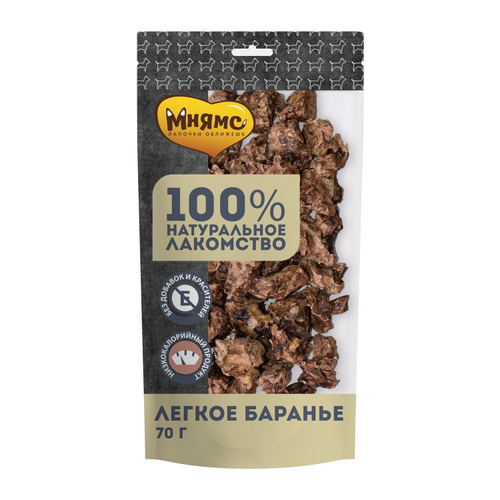 Лакомство для собак Мнямс Баранье легкое, 70 г