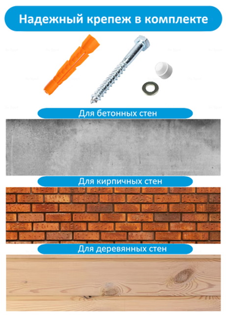 Деревянная шведская стенка Sv Sport 904о (Турник стандарт/Брусья/Канат/Кольца/Лестница)