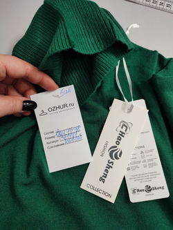 Свитер на каждый день 46/48 размер, новый