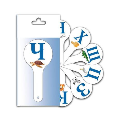 Касса согласные буквы (картинка) (Пчелка)