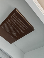 Записки императрицы Екатерины II