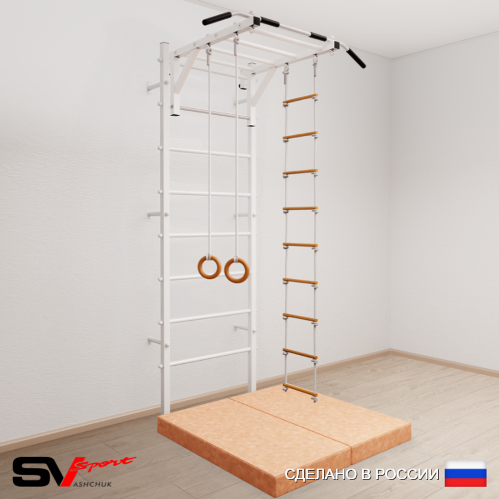 Шведская стенка Sv Sport усиленная 6374 (Турник рукоход/Кольца/Лестница/Мат 1м)