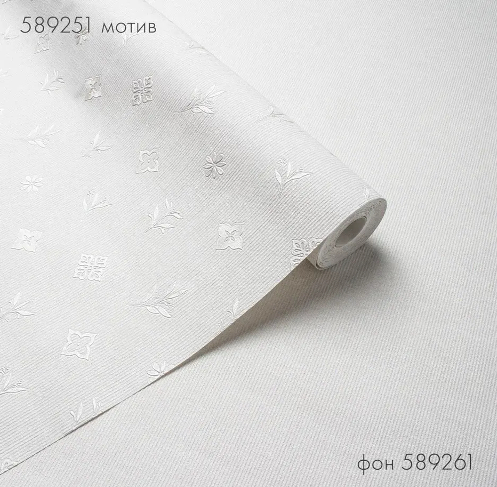 Victoria Stenova 1,06 м 589251 Monogramma