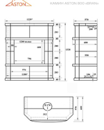 Камин ASTON 800 «BRAN» Н-1326 Пироксенит Элит