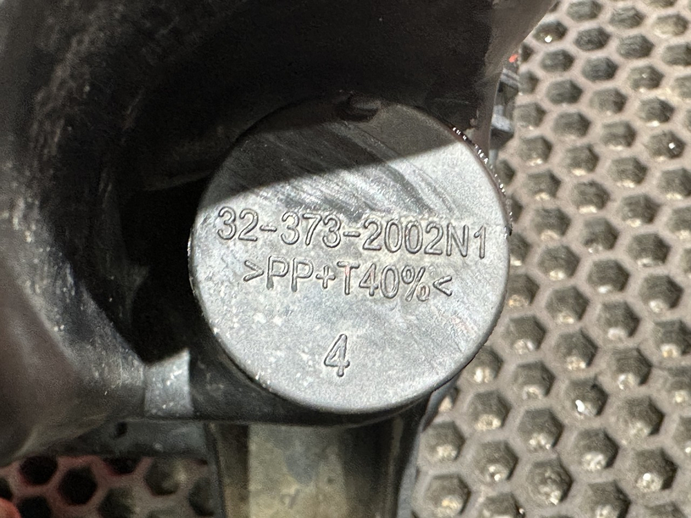 Фара противотуманная правая