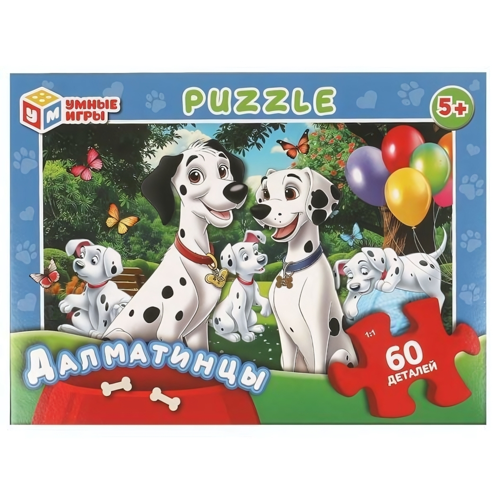 Пазл 60эл. "Далматинцы" в коробка 4660254456143 (Умные игры)