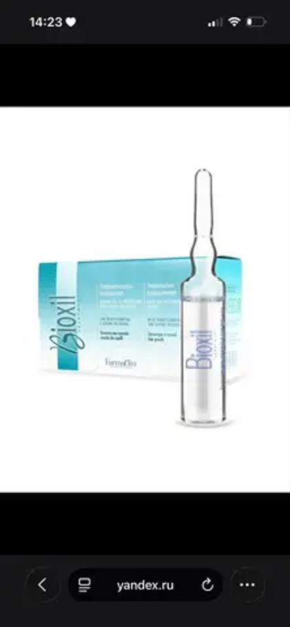 Лосьон против выпадения с экстрактами трав BIOXIL 1 шт 8 мл