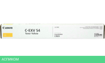 Картридж Canon C-EXV 54Y желтый (1397С002)