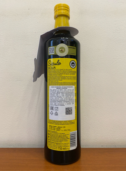Оливковое масло BARBERA SICULO SICILIA IGP Extra Virgin 750 мл Италия
