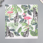 Бумага для скрапбукинга "Фламинго и зебры"