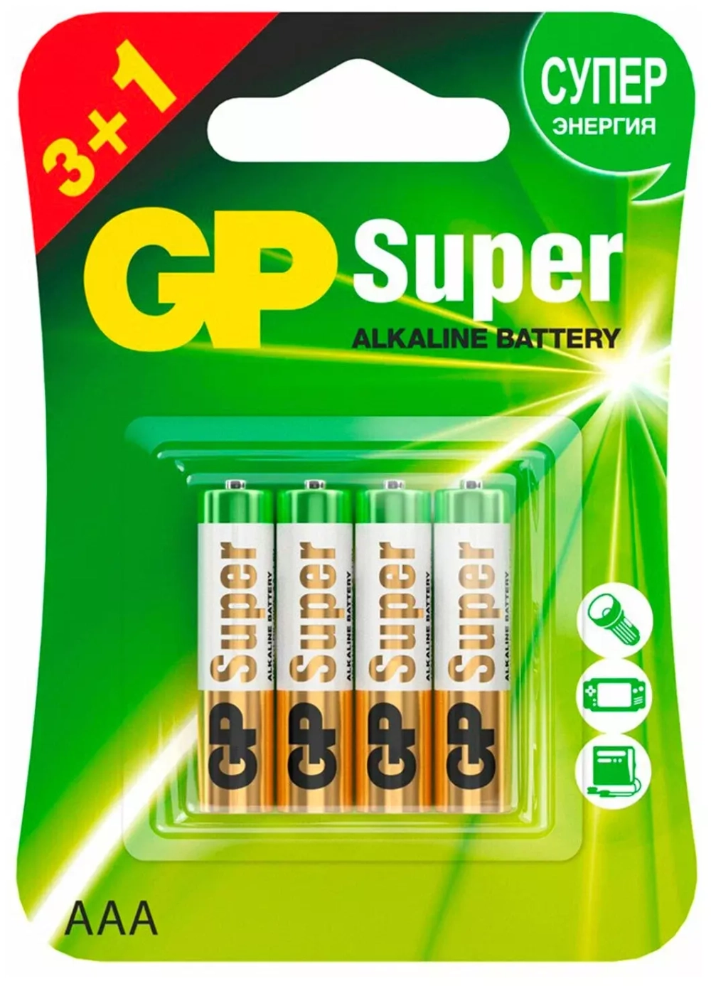 Батарейки КОМПЛЕКТ 4 шт., GP Super, AAA (LR03, 24А), алкалиновые,мизинчиковые, в пленке, 24ARS-2SB4