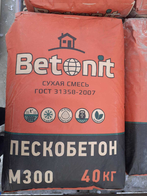 Пескобетон М-300 Betonit. 40 кг.