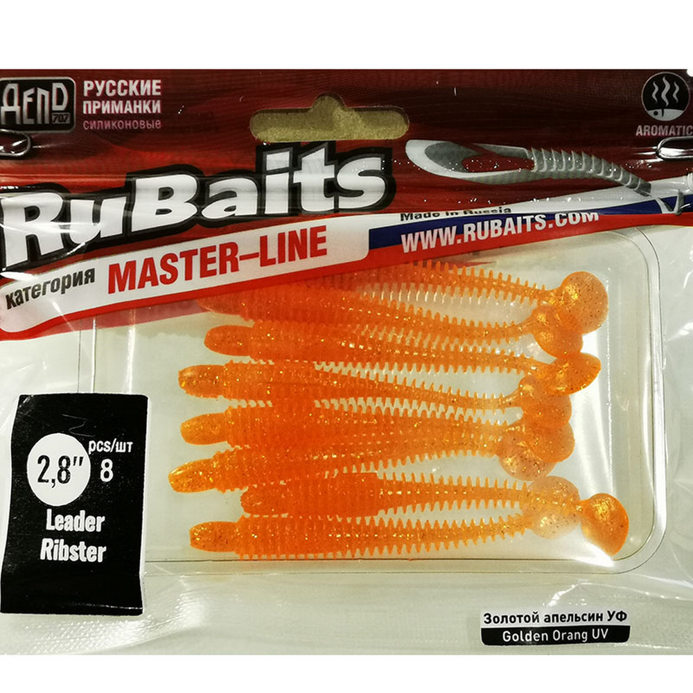 Рыболовные, силиконовые приманки виброхвост RuBaits Leader Ribster Набор для рыбалки на щуку, на судака, на окуня форель. На спиннинг, джиг, микроджиг