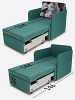 Кресло-кровать "Миник" с подлокотниками, купон Котенок в клубках