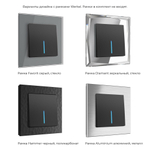 Выключатель одноклавишный проходной с подсветкой (черный матовый)