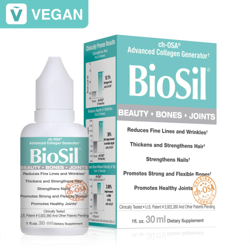 Biosil Advanced Collagen Generator (30 мл.)