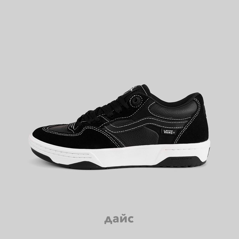 Кеды Vans Skate Rowan 2 