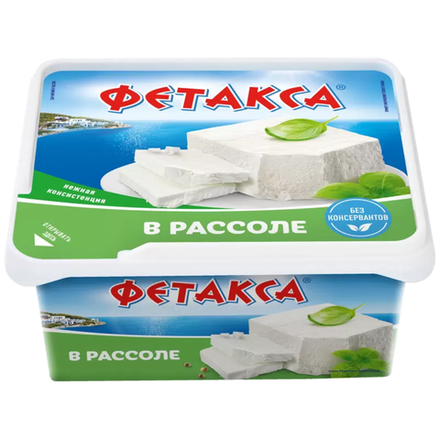 Сыр мягкий Фетакса в рассоле 400 гр