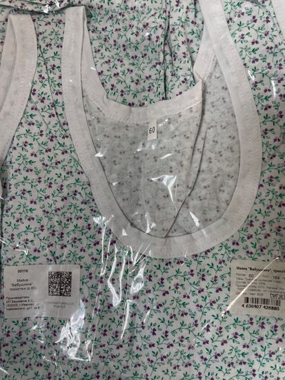 Ночная сорочка Бабушкина Ивановский трикотаж