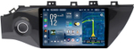 Магнитола для KIA Rio 4, Rio X-Line 2017-2020 (рамка с кнопкой) - Teyes CC4-PRO монитор 9.5" 2K QLED на Android 13, Snapdragon 778G, AI, CarPlay, DSP, 4G SIM-слот