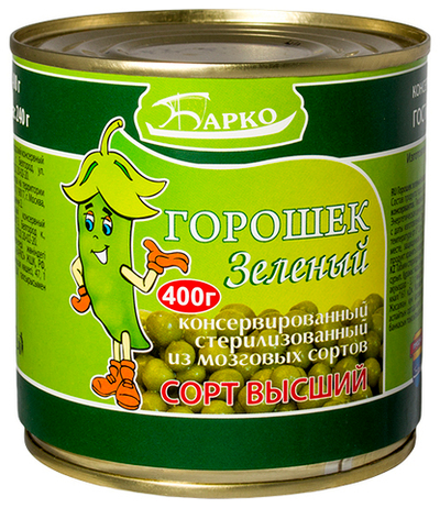 горошек БАРКО 400гр ж/б (1х12)