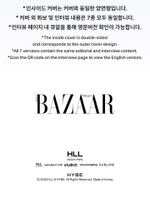 (ПРЕДЗАКАЗ) публикация BAZAAR - 'BAZAAR STAR: THE COSMIC' with ENHYPEN NI-KI Version